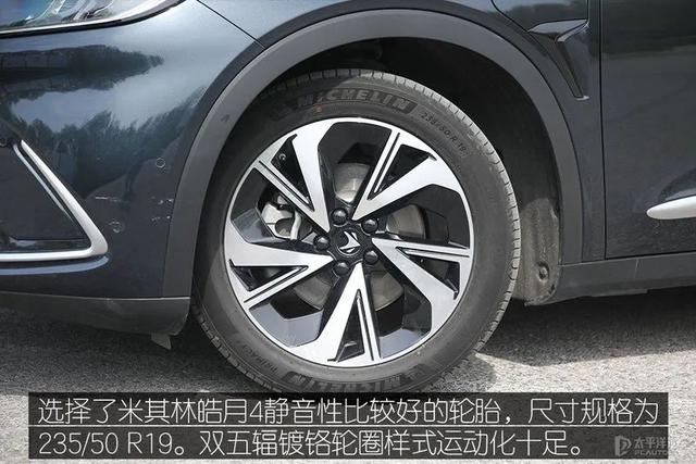 官方续航708km，还搭鸿蒙系统！极狐阿尔法S有实力挑战Model Y吗？