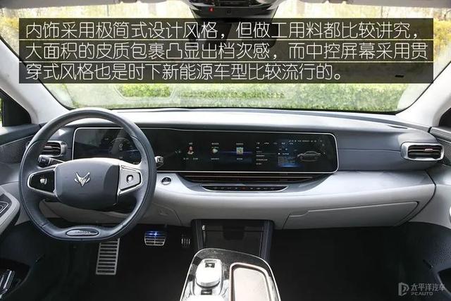 官方续航708km，还搭鸿蒙系统！极狐阿尔法S有实力挑战Model Y吗？