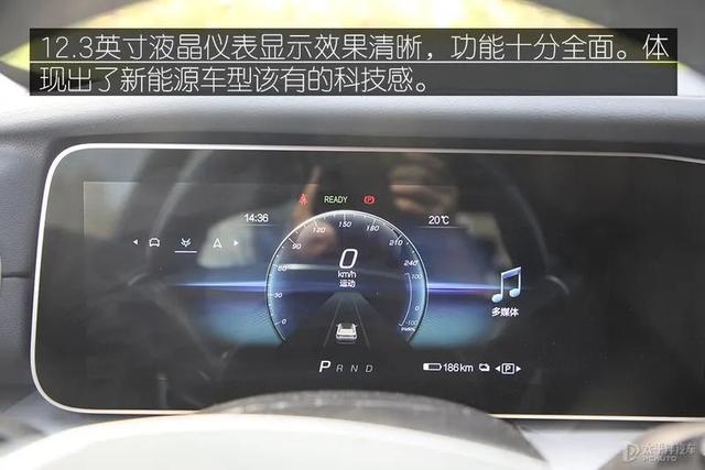 官方续航708km，还搭鸿蒙系统！极狐阿尔法S有实力挑战Model Y吗？