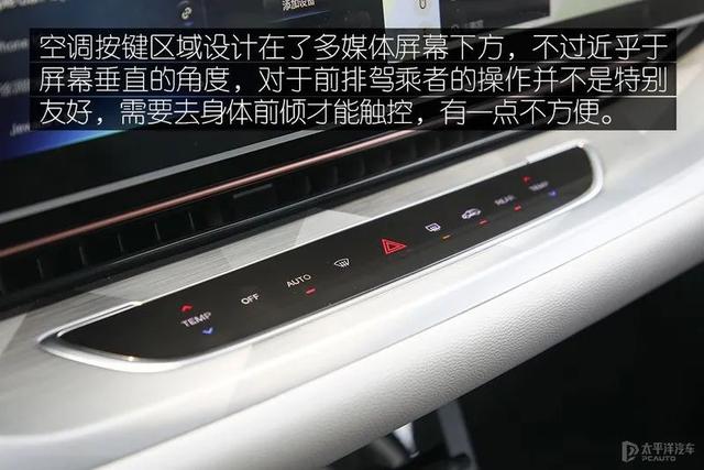 官方续航708km，还搭鸿蒙系统！极狐阿尔法S有实力挑战Model Y吗？