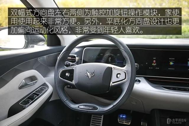 官方续航708km，还搭鸿蒙系统！极狐阿尔法S有实力挑战Model Y吗？