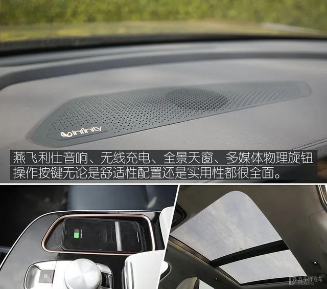 官方续航708km，还搭鸿蒙系统！极狐阿尔法S有实力挑战Model Y吗？