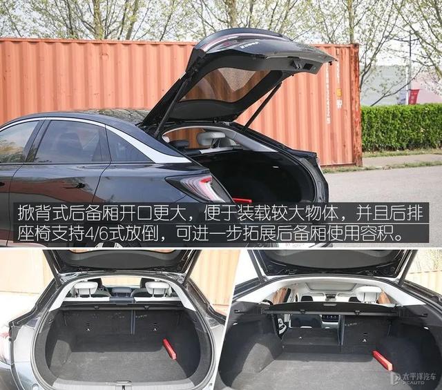 官方续航708km，还搭鸿蒙系统！极狐阿尔法S有实力挑战Model Y吗？