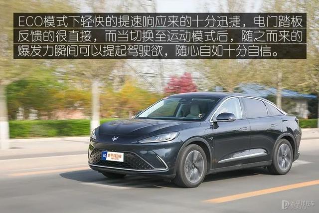 官方续航708km，还搭鸿蒙系统！极狐阿尔法S有实力挑战Model Y吗？