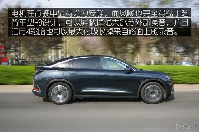 官方续航708km，还搭鸿蒙系统！极狐阿尔法S有实力挑战Model Y吗？