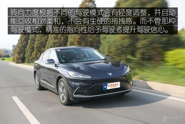 官方续航708km，还搭鸿蒙系统！极狐阿尔法S有实力挑战Model Y吗？