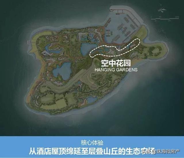 2022年试运营！珠海这座惊世海岛来了，全国首个