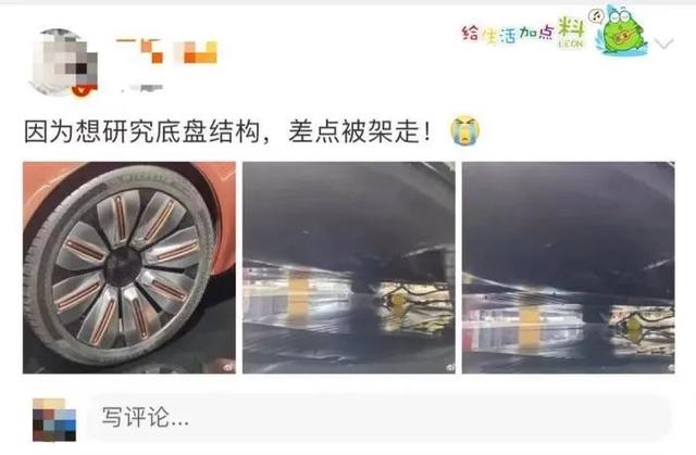 恒大首款汽车，已经悄悄卖了5万台？