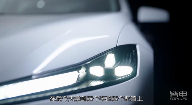 长安最帅电车信息：三种动力，续航最高超1200km，Model 3不香了