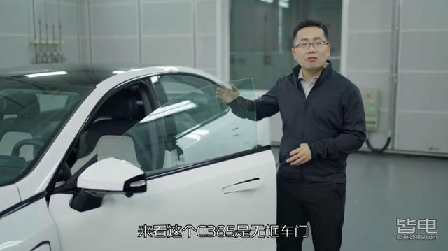 长安最帅电车信息：三种动力，续航最高超1200km，Model 3不香了