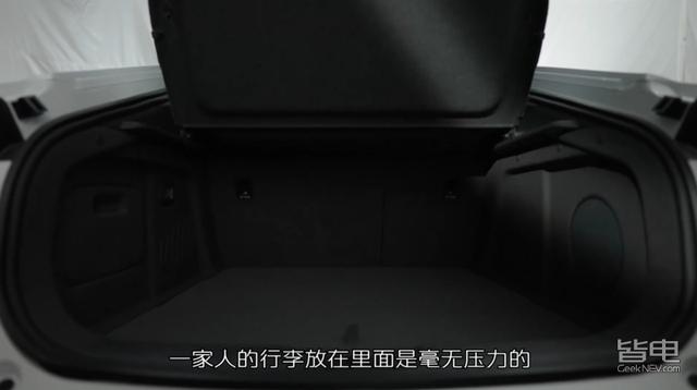 长安最帅电车信息：三种动力，续航最高超1200km，Model 3不香了