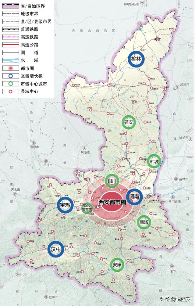 全国第5个！西安都市圈规划获批，发展能级再提升