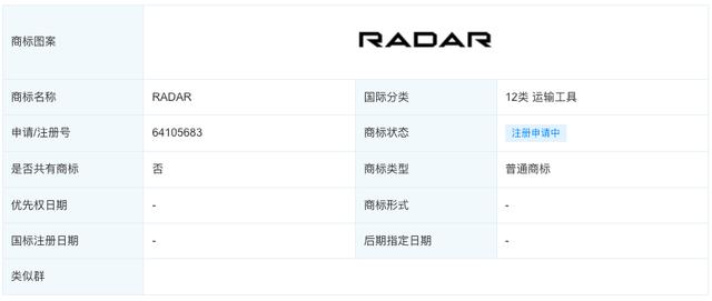 锚定“户外”，吉利皮卡“破旧立新”的着力点？