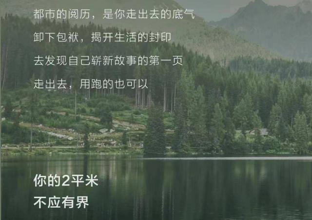 锚定“户外”，吉利皮卡“破旧立新”的着力点？