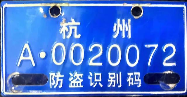 这些电动自行车为何禁止上路？如何淘汰置换？