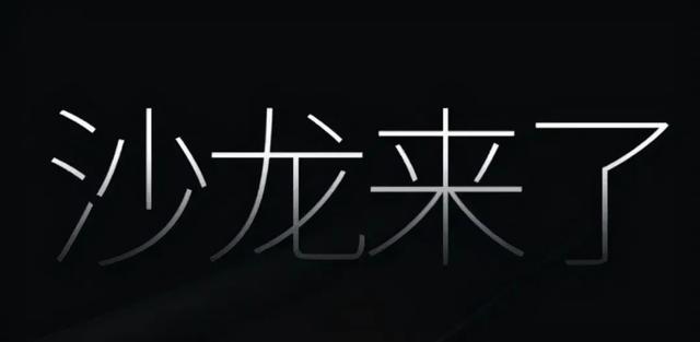 2021广州车展前瞻：这些潜在目标就是逛展的理由