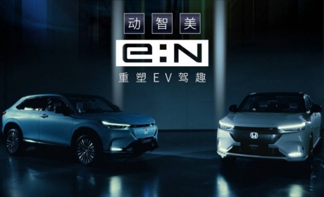 重塑EV驾趣 Honda中国发布全新“e:N品牌宣言”