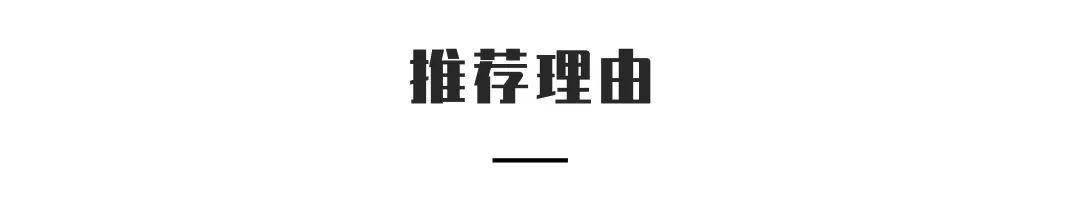 车上充电慢？车充不安全？因为你没用对方法