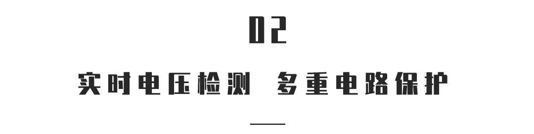 车上充电慢？车充不安全？因为你没用对方法