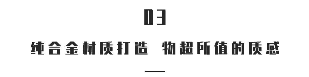 车上充电慢？车充不安全？因为你没用对方法