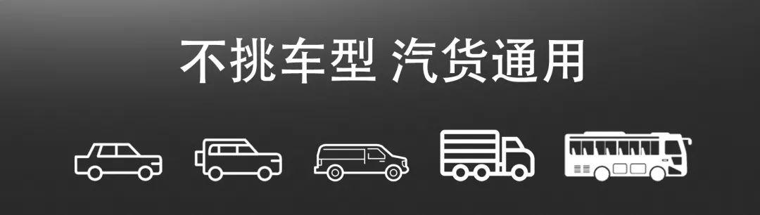 车上充电慢？车充不安全？因为你没用对方法