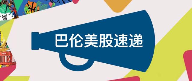 锂电产业火爆，新能源上下游齐涨