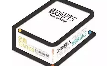 4月起骑超标电动车要摩托驾照？考试费1680元起 真相是 ...