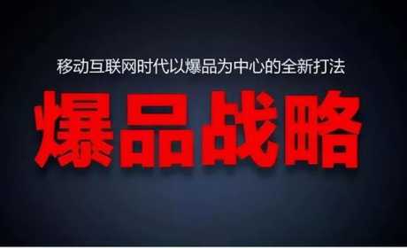 行业最牛的爆品：可人打造行业性价比最高的一款电动车（G500）