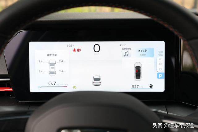 新车|“零百”7.1秒，运动套件加持，吉利缤瑞COOL能否打动95后？