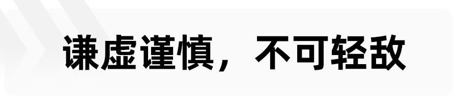 吉利挺进韩国市场，国产车和韩系车，到底谁的实力更强？