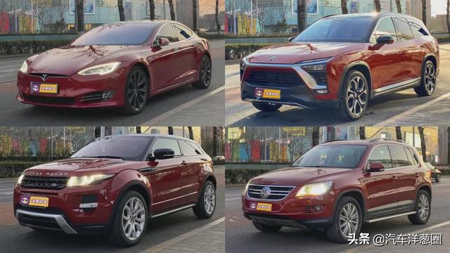 11万买合资中型SUV！2.0T四驱，红红火火