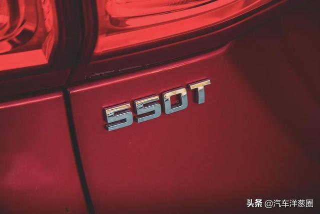 11万买合资中型SUV！2.0T四驱，红红火火