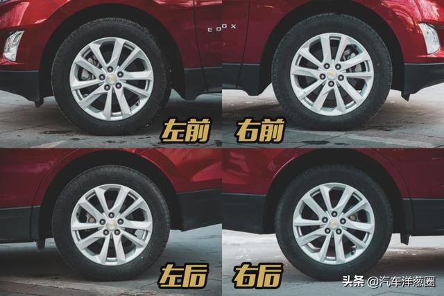 11万买合资中型SUV！2.0T四驱，红红火火