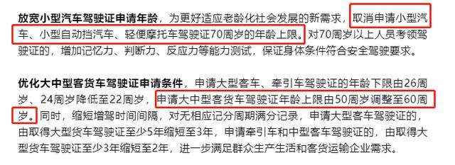 可上牌！3款老年代步车，最大能跑205KM，适合城市代步，价格不贵