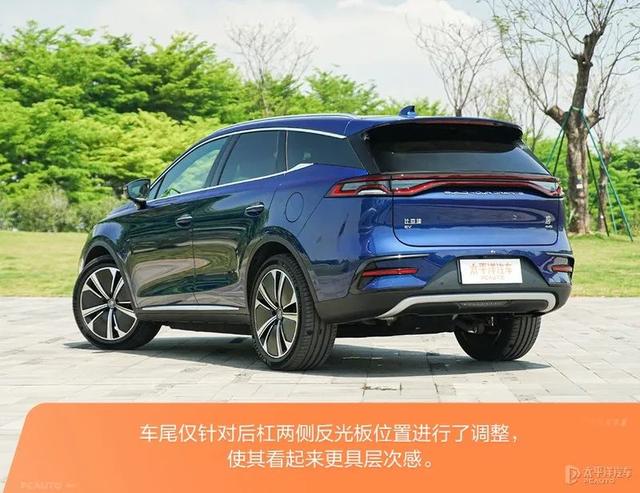 一脚地板电会头晕！实测2022款唐EV，性能和续航成绩来了