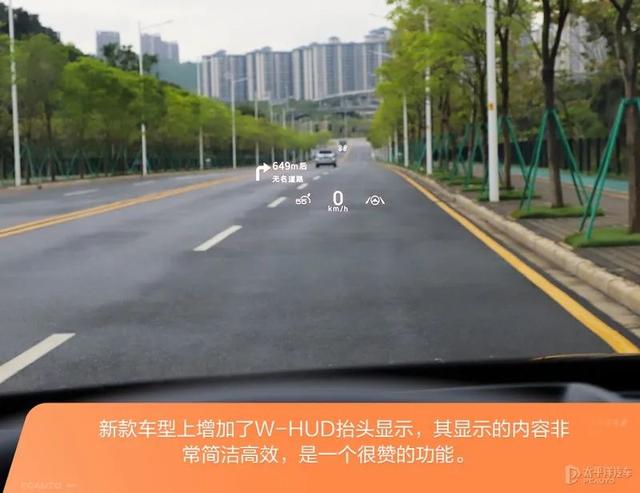 一脚地板电会头晕！实测2022款唐EV，性能和续航成绩来了