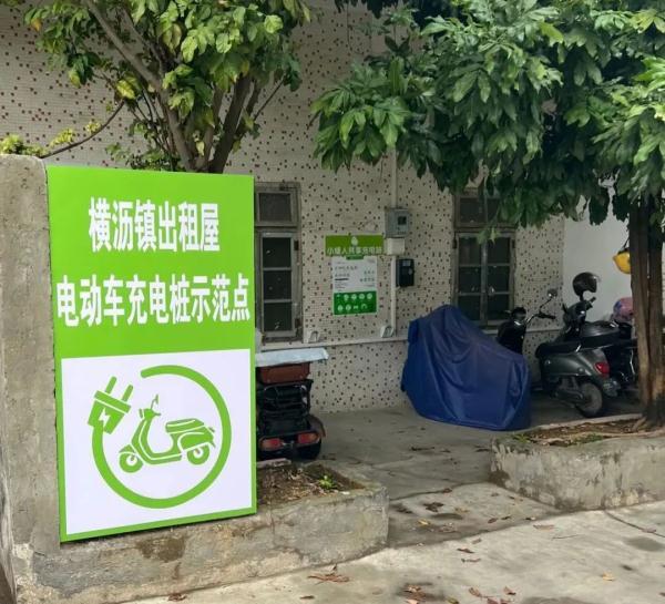 广州多个社区建便民充电桩，有小区电梯可自动阻止电动车进入