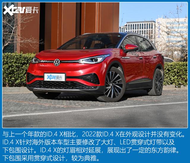 4款20万精品纯电SUV 看看有没有你喜欢的