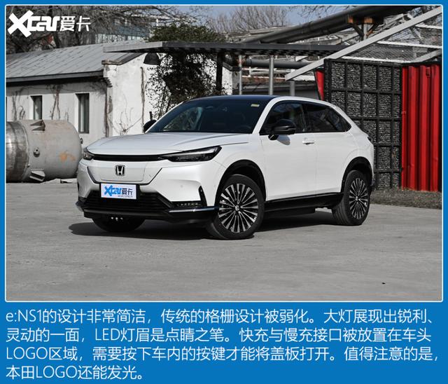 4款20万精品纯电SUV 看看有没有你喜欢的