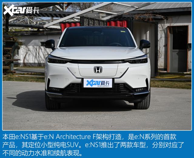 4款20万精品纯电SUV 看看有没有你喜欢的