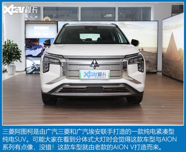 4款20万精品纯电SUV 看看有没有你喜欢的