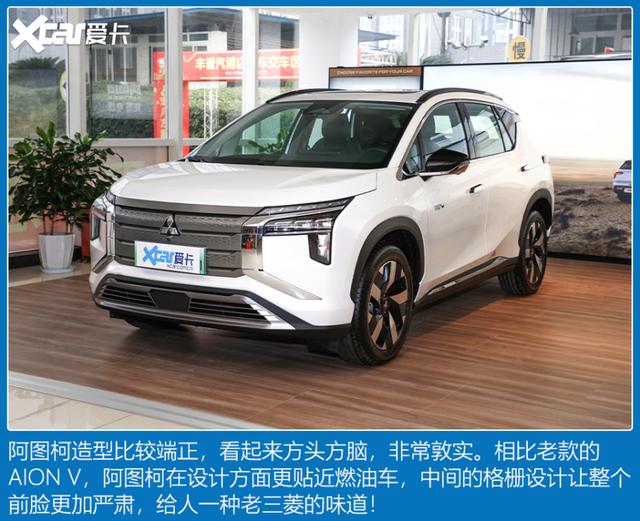 4款20万精品纯电SUV 看看有没有你喜欢的