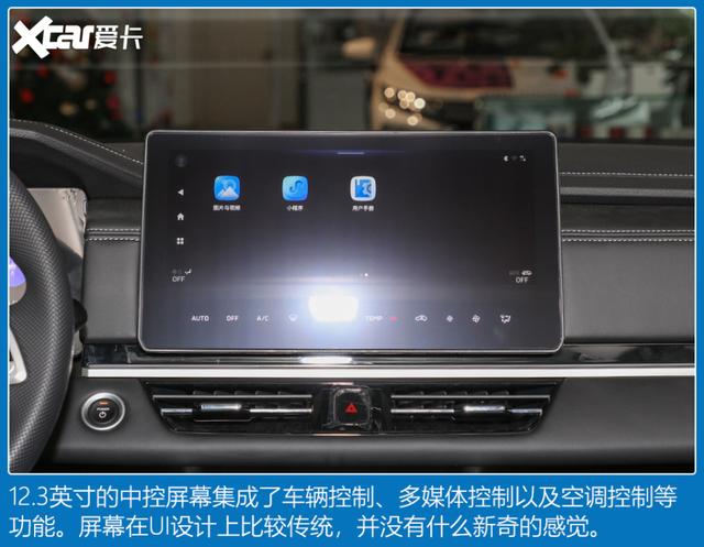 4款20万精品纯电SUV 看看有没有你喜欢的