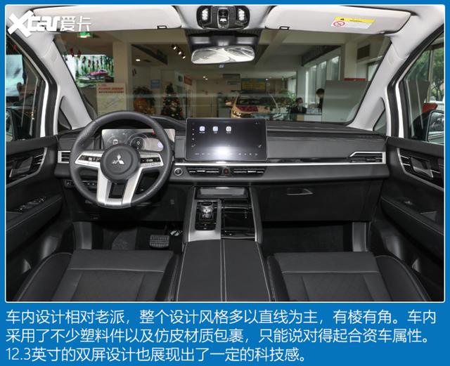 4款20万精品纯电SUV 看看有没有你喜欢的