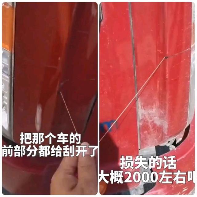 《三体》中的“飞刃”能造了？北京一货车行驶中被一根线切进车头