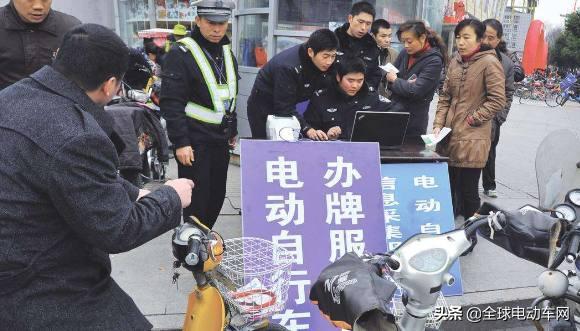 电动车上路上牌时间将截止，部分地方延期，你的城市会在其中吗？