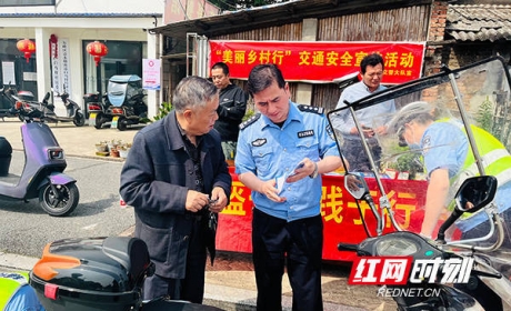 株洲石峰交警“送牌上门” 打通服务农村群众“最后一公里 ... ...