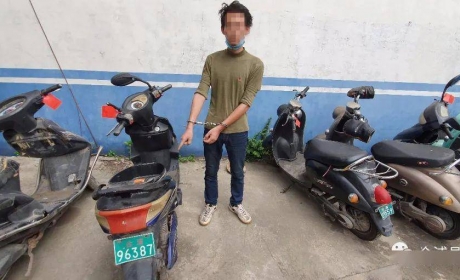 打工是不可能打工？合浦男子偷盗电动车12起！