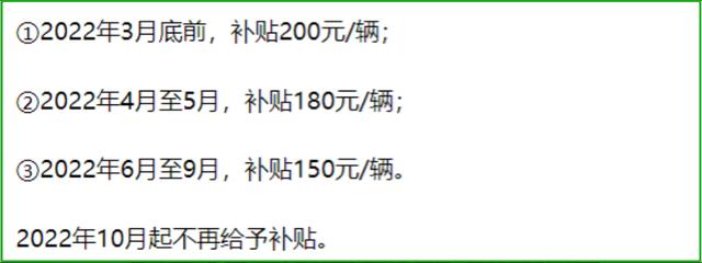 5月1日，多地过渡期截止，超标电动车不能上路，车主该如何应对？