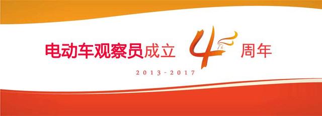 赶紧收藏：中国目前市场上还在销售的100个低速电动车品牌